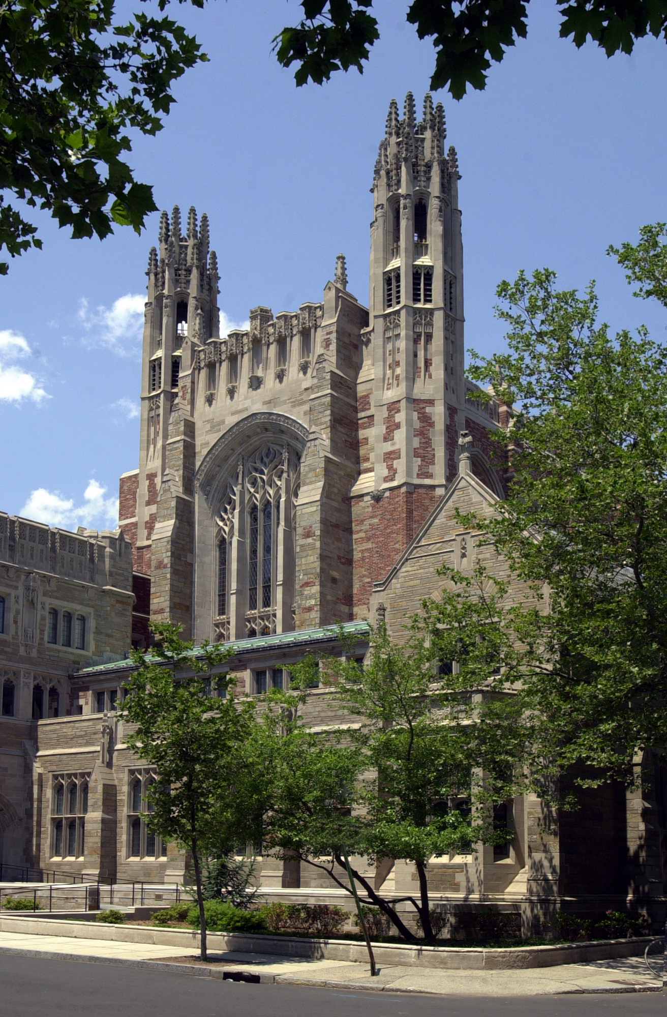 yale law school tours